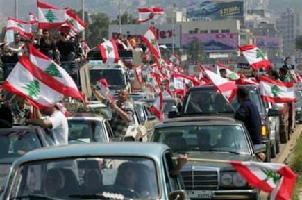 Lebanon Independence 2005